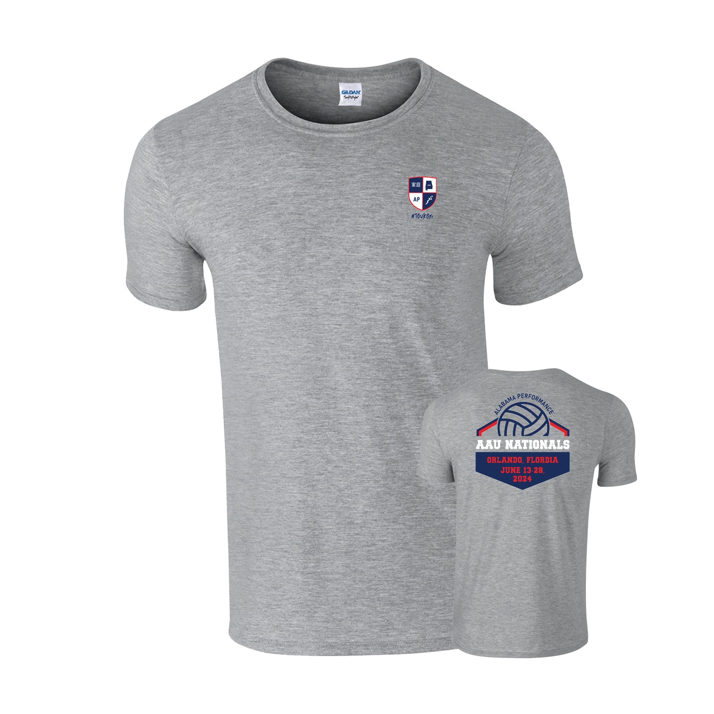 Classic T-Shirt - Sport Grey