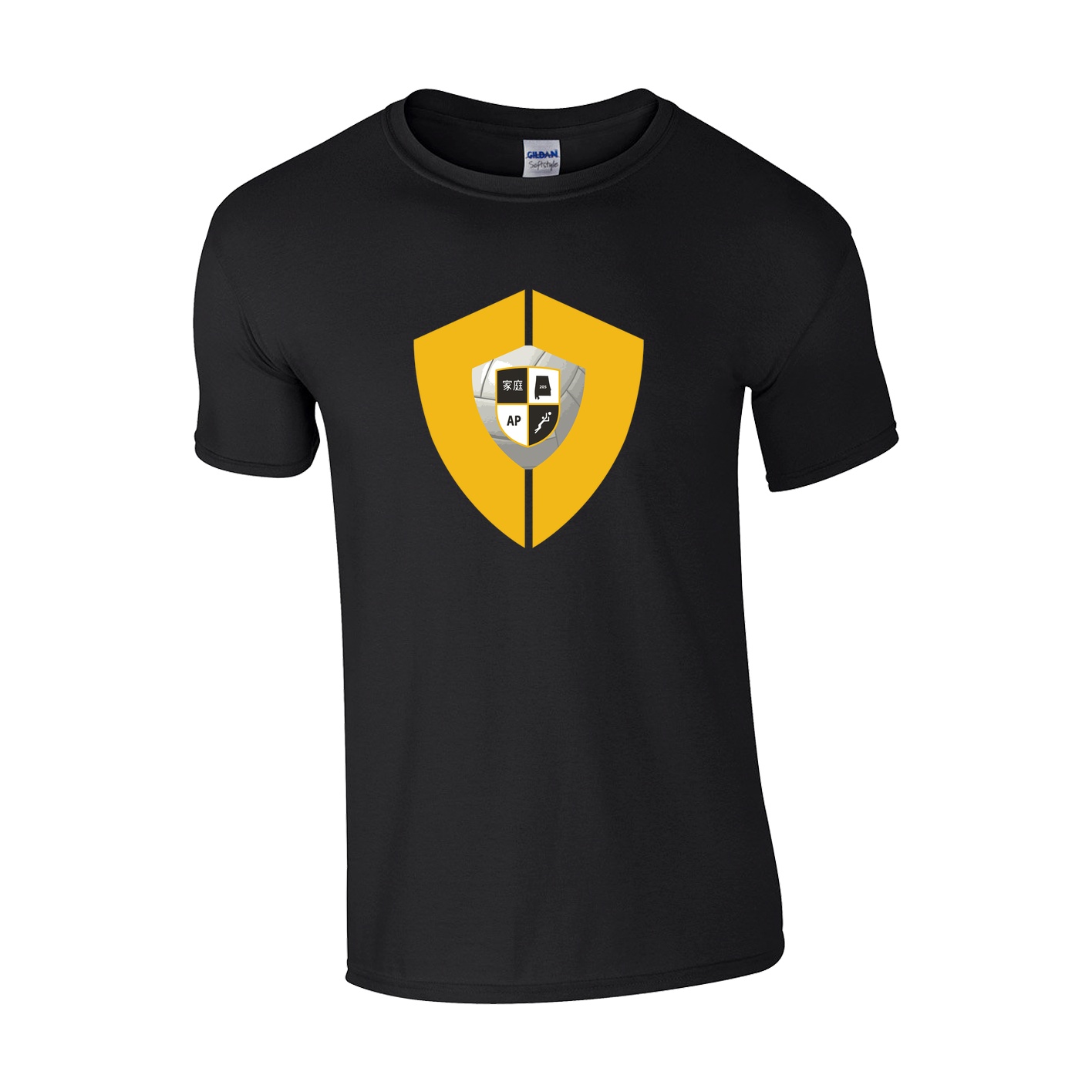 Youth Classic T-Shirt - Black